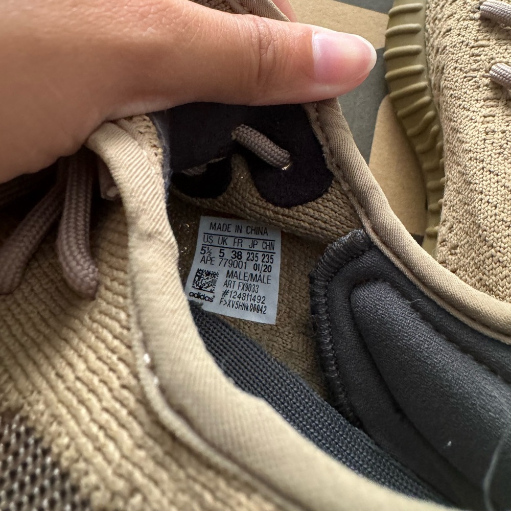 Yeezy Boost 350 V2 Earth size 5.5 Y - Picture 2 of 5